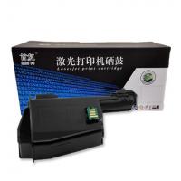 首复 TK-1123 硒鼓（专业版）适用京瓷FS1060DN...