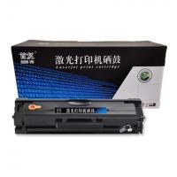 首复 ML2165 硒鼓 适用三星ML-2161;ML-2162G ML-2165;ML-2166W;ML-2610黑白激光打印机专用硒鼓