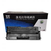 首复 LD228硒鼓（专业版）AR-LD228黑色 适用联想LENOVO LJ2208 M7208W打印机