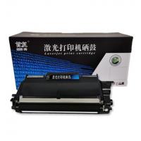 首复 TN-2015粉盒（专业版）AR-TN2015 2.1K 适用兄弟Brother HL-2130 2132 DCP7055 打印机