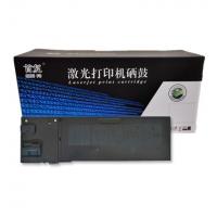 首复 MX237CT硒鼓 适用夏普 sharp 2048S 2048N 2048D 2348D 2348N 复印机