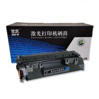 首复 CF280A 适用惠普M401A M401N M401DN M425DN M425DW打印机