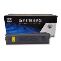 首复 TK4128 硒鼓 专业版 AF-TK4128 适用京...