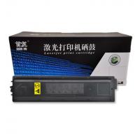 首复 TK4108 硒鼓 专业版 AF-TK4108 适用京...