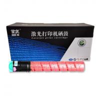 首复 MP C2550CM 适用理光Aficio MPC2550 C2530 C2030 C2050 复印机