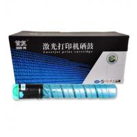 首复 MP C2550CC 适用理光Aficio MPC2550 C2530 C2030 C2050 复印机