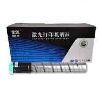 首复 MP C2550CK 适用理光Aficio MPC25...