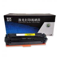 首复 CF402A 黄色硒鼓 201A 适用于：HP M252N/M277DW/M252DW