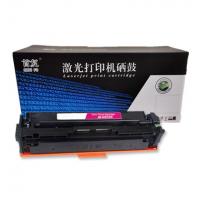 首复 CF403A 红色硒鼓 201A 适用于：HP M252N/M277DW/M252DW