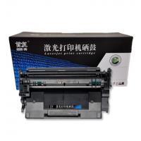 首复 CF289A硒鼓 专业版 AR-CF289A不带芯片 ...