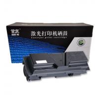 首复 TK-1143 （专业版）适用京瓷 FS-1035MF...