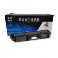 首复 D116L 硒鼓 大众版 D116L 适用三星 SL-M2676N M2626D M2826ND M2625D M2825DW