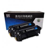 首复 12A适用惠普1020硒鼓 hp m1005 q2612a 1020plus 1010 1018 佳能lbp2900打印机