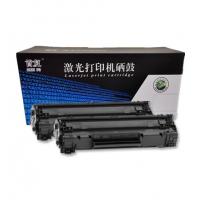 首复 88A适用惠普m1136 m1216nfh m1213...