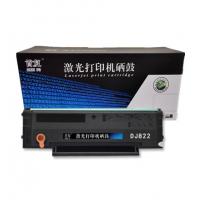 首复 DJ822 硒鼓 适用 富可视 InFocus FP-1822黑白激光打印机