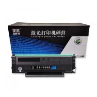 首复 PB-210 硒鼓适用奔图Pantum P2500打印机2507 M6500 6550 6600 PB-210易加粉硒鼓