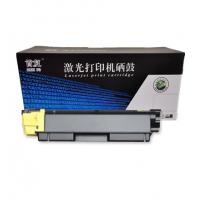 首复 TK-583Y 墨粉盒 AF-TK583Y黄色粉盒 2...