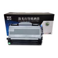 首复 TN-2125硒鼓粉盒套装（适用兄弟 HL-2140 ...