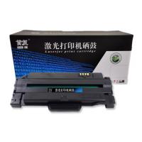 首复 D1053L硒鼓 大众版 AR-D1053L 适用三星ML-1911 ML-2526 ML-2581N SCX-4601