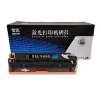 首复 M251硒鼓131A/pro200/M276/n/M251n打印机 131a硒鼓黑色（cf210a）1600页