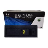 首复 TK-478 适用京瓷FS 6025MFP 6030MFP 复印机粉筒