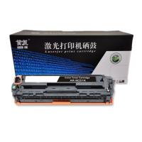 首复 CF210A 黑色硒鼓 131A 适用惠普HP Las...