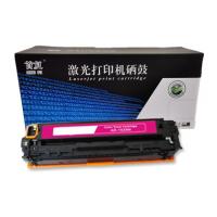 首复 CE323A 红色硒鼓 128A 适用惠普HP CM1...