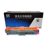 首复 TN221M 红色粉盒 适用兄弟HL3140CW HL...