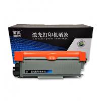 首复 M228 粉盒 适用富士施乐M228B M228BF M228Z M268DW M268Z P228DB P268B P268D P268DW