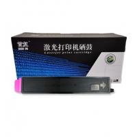 首复 TK-8118 粉盒 红色 适用于京瓷M8124cidn