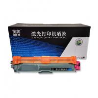 首复 TN281M 红色粉盒 适用兄弟HL3140CW HL...