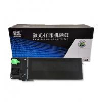 首复 MX235CT 适用夏普 sharp AR-1808 1808S 2008;8008D 2008L 2308N