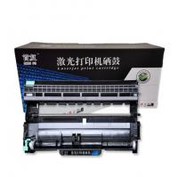 首复 LJ2650 硒鼓架 适用联想LJ2400 2600D...