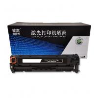 首复 CE410A 黑色硒鼓 305A 适用惠普HP M351a M451dn M451nw M375nw M475dn