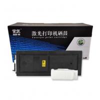 首复 TK-678 大众版 适用京瓷KM 2540 2560...