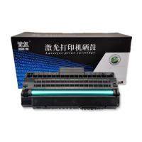 首复 D4200A硒鼓（专业版） AR-SCX4200AS ...