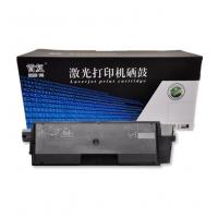 首复 TK-5153K 适用京瓷M6035CIDN墨盒M6535CIDN墨粉P6035CDN硒鼓碳粉盒