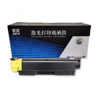 首复 TK-5153Y 适用京瓷M6035CIDN墨盒M65...