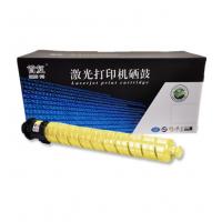 首复 MPC2503Y 硒鼓 专业版 黄色大容量 适用理光M...