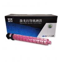 首复 MPC2503M 硒鼓 专业版 大容量 适用理光MPC2003SP 2504 2011SP C2004复印机