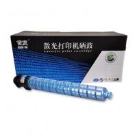 首复 MPC2503C 硒鼓 专业版 蓝色大容量 适用理光M...