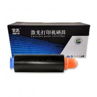 首复 NPG-53 粉盒 适用佳能IR-ADC8105 8085 8285 8205 8295