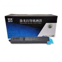 首复 TK-8128C 蓝色粉盒 适用京瓷Kyocera ECOSYS M8130cidn打印机复印机墨盒 墨粉盒 碳粉盒