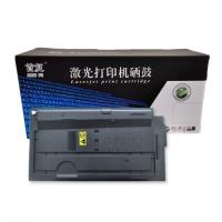 首复 TK-6108 硒鼓 适用京瓷Kyocera ECOSYS M4028 M4028idn复印机