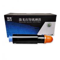 首复 NPG-27 粉盒 适用佳能 iR5570 6570 iR5055 5065 5075