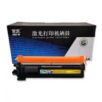 首复 TN270Y 黄色粉盒 适用兄弟DCP9010CN MFC9120CN MFC9320CW HL3040 HL3070CW 打印机硒鼓