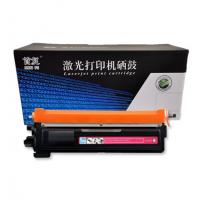 首复 TN270M 红色粉盒 适用兄弟DCP9010CN MFC9120CN MFC9320CW HL3040 HL3070CW 打印机硒鼓