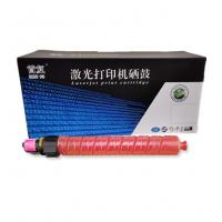 首复 SP C811DNM 墨粉SP C821C墨盒C820...