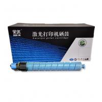 首复 SP C811DNC 墨粉SP C821C墨盒C820粉盒C811复印机C810碳粉RICOH