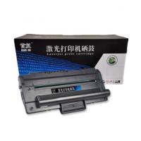 首复 D109S 硒鼓（专业版）AR-D109带芯片 适用三星 MLT-D109S SCX-4300 粉盒 打印机